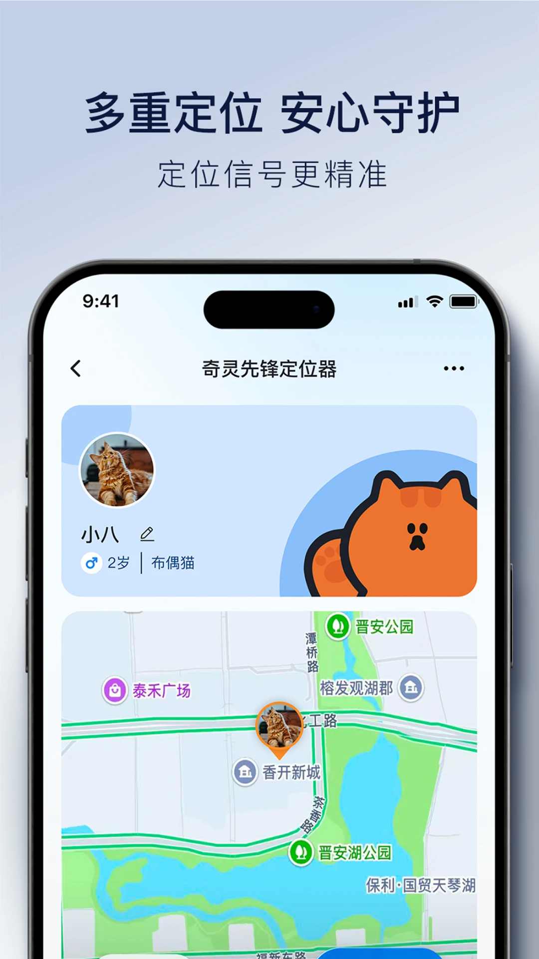 ���澫���ͼ