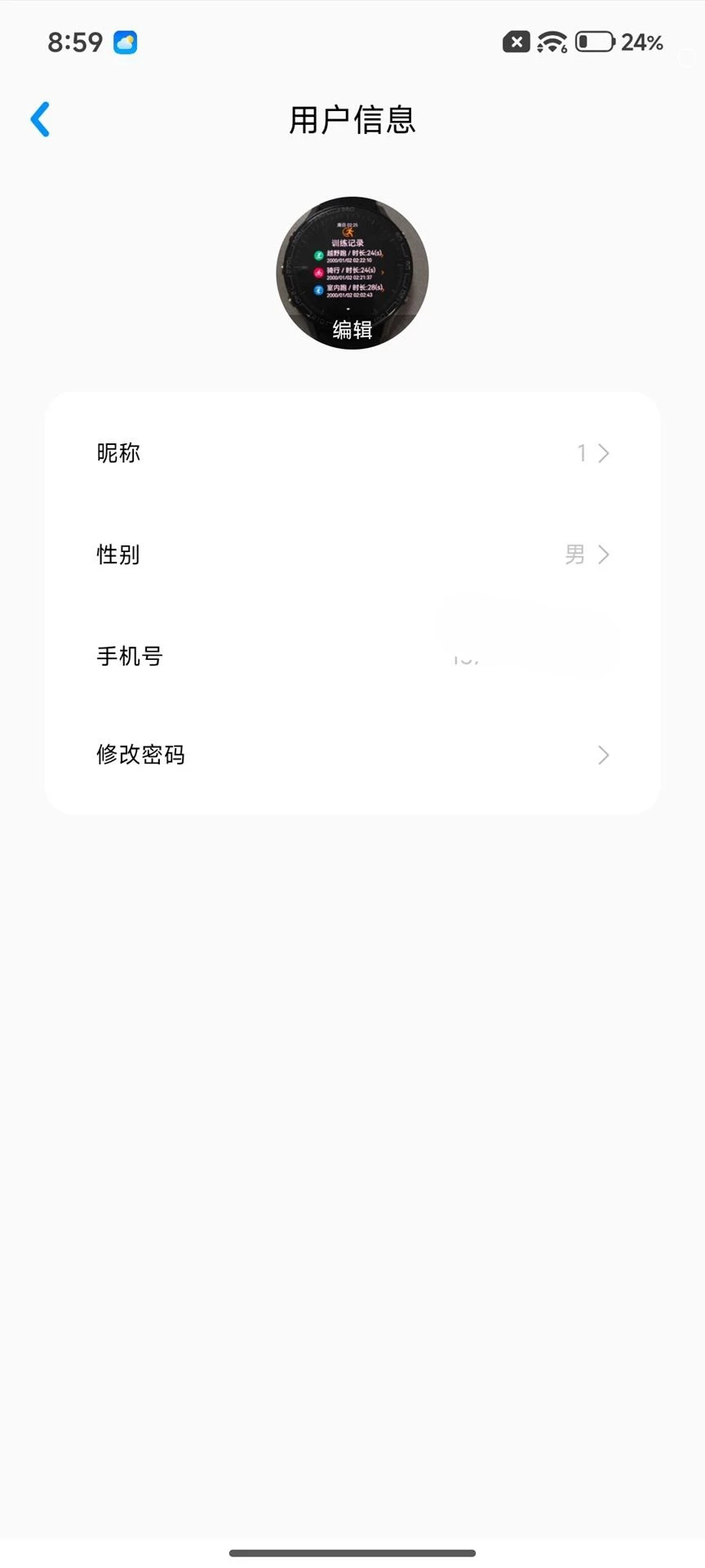 �۱��ǻ���ͼ