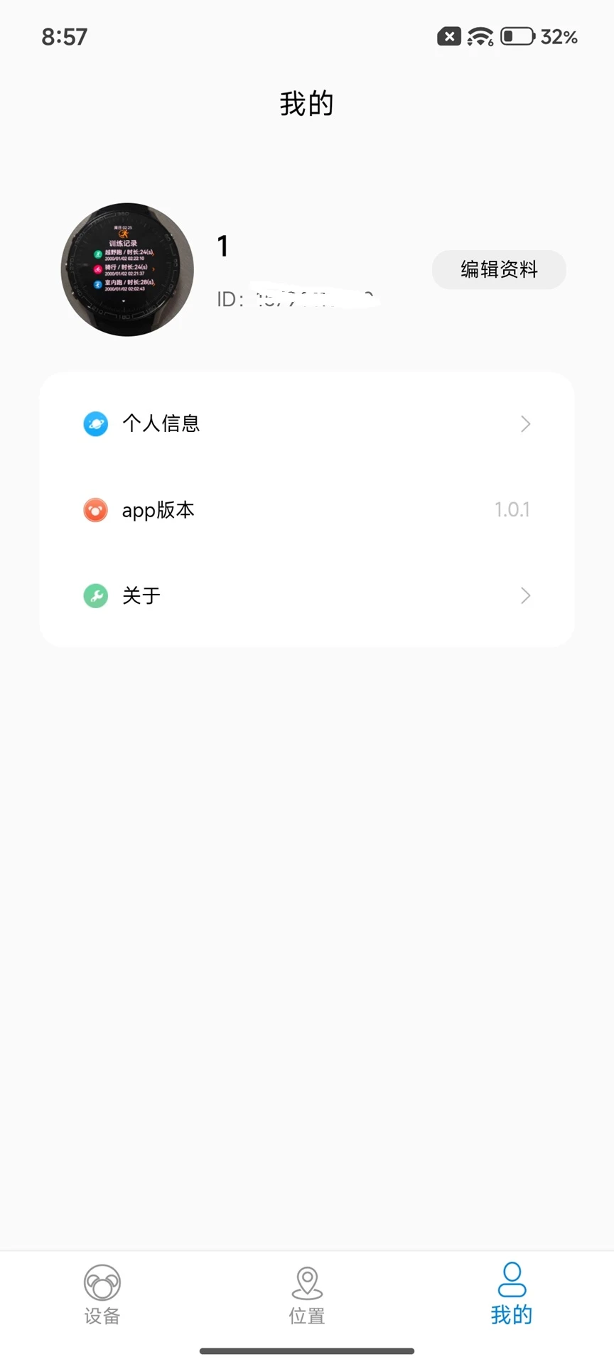 �۱��ǻ���ͼ