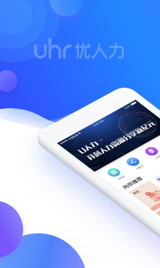 U���� ��׿�� ���ܽ����ͼ