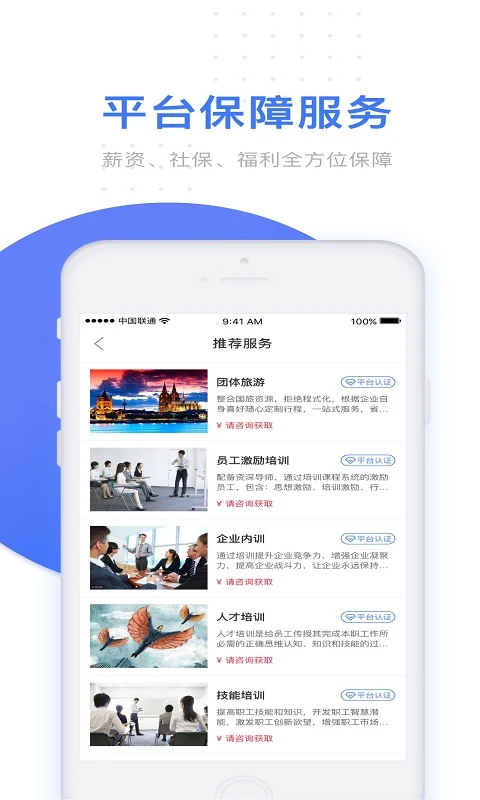 U������ͼ