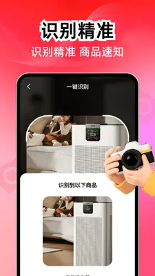 ���������ٽ�ͼ2