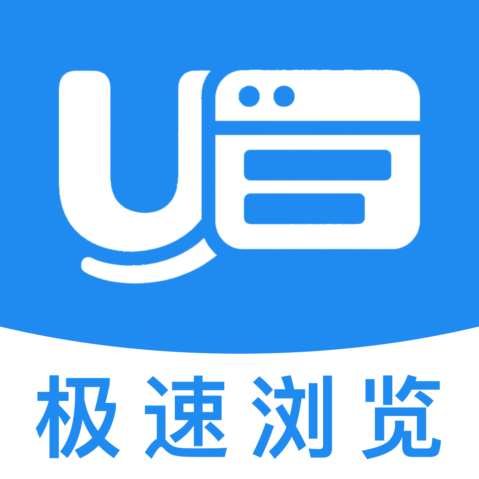 U���������1.0.3 ������ҳ���