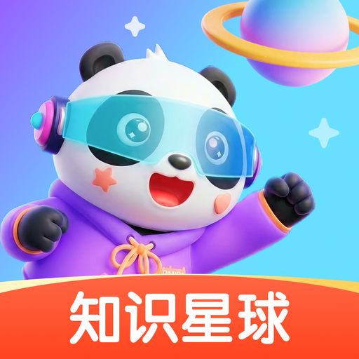 少年得到知识星球图标