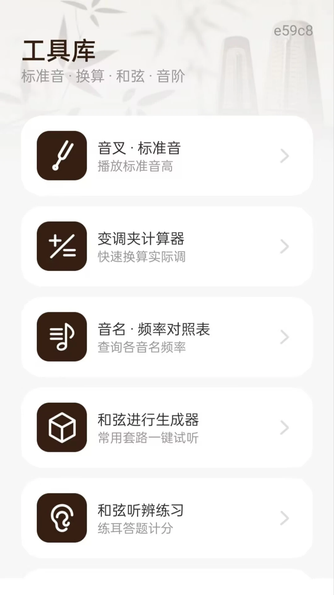 �������ӵ�������ͼ