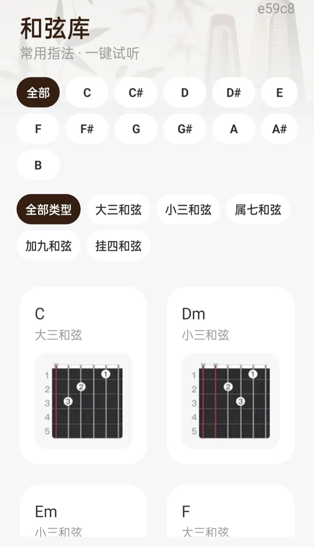 �������ӵ�������ͼ
