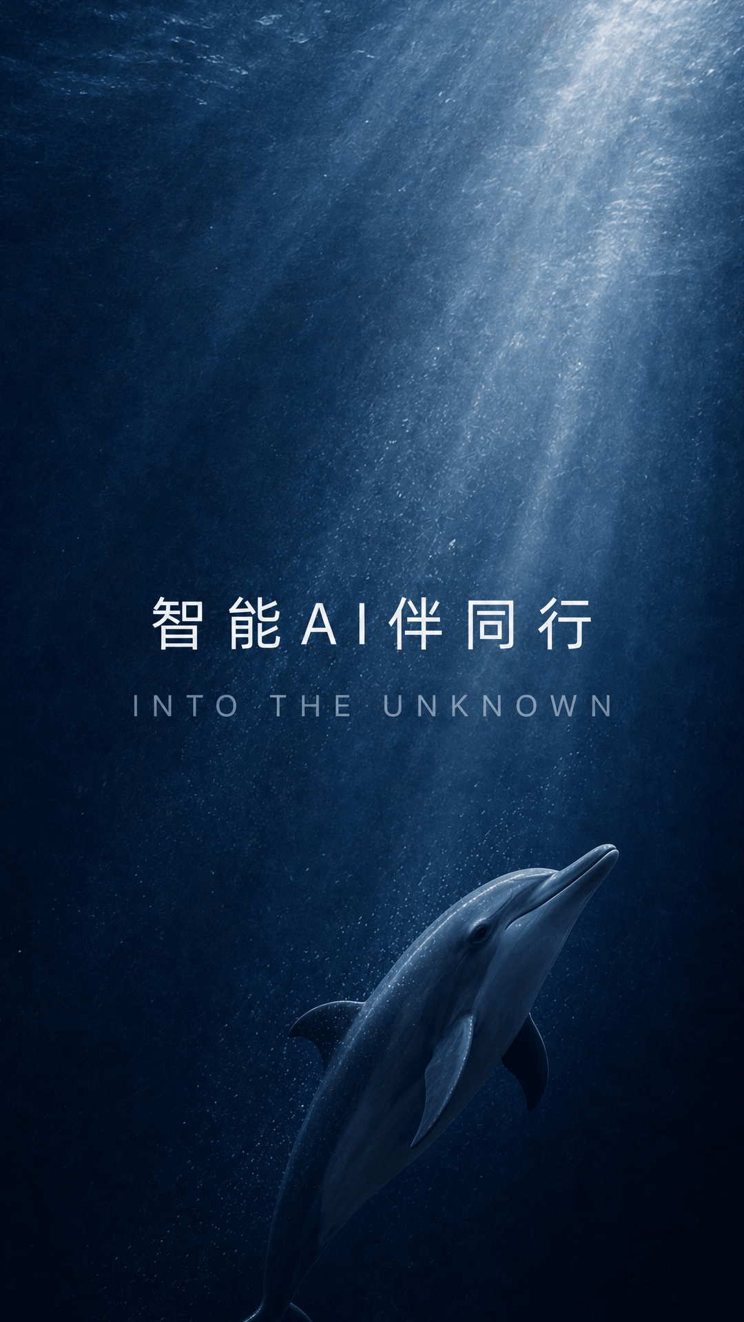Deepmax����AI��ͼ