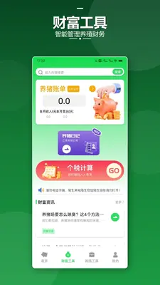������ͼ1