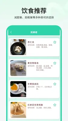 ���ڸ��ٽ�ͼ2