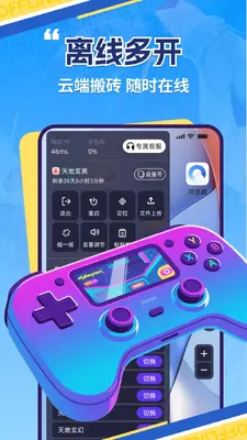 �������ֻ���ͼ0