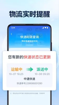 ��ݹ������ͼ2
