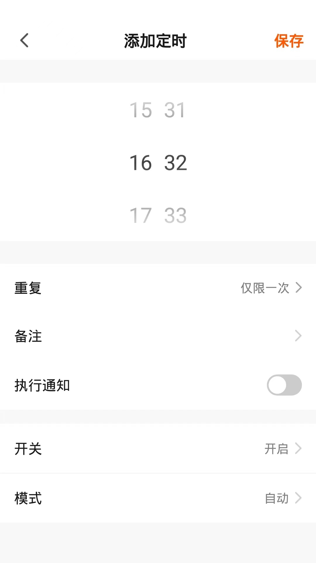 airx����(airX)��ͼ