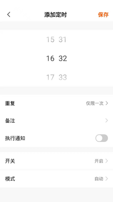 airx����(airX)��ͼ3