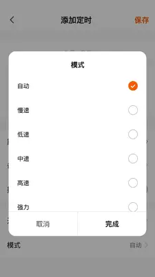 airx����(airX)��ͼ4