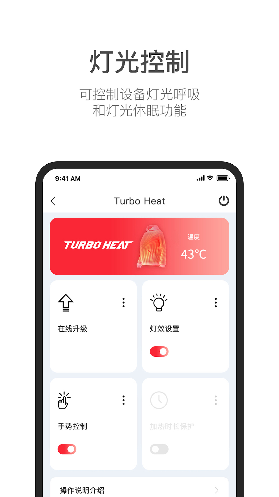 My Turbo��ͼ