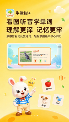 ţ����+��ͼ4