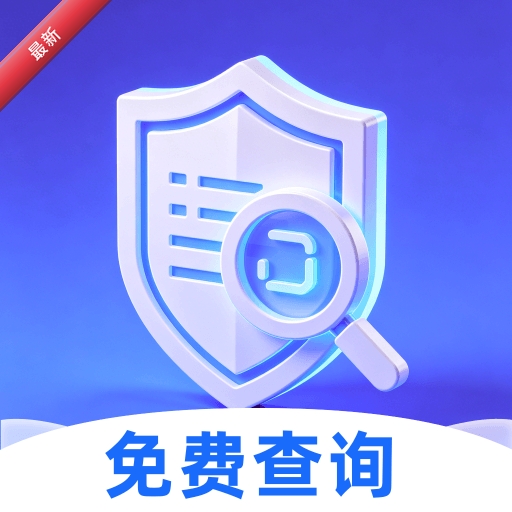 ˰����ӹܼ�1.0.3 �ƶ���˰����