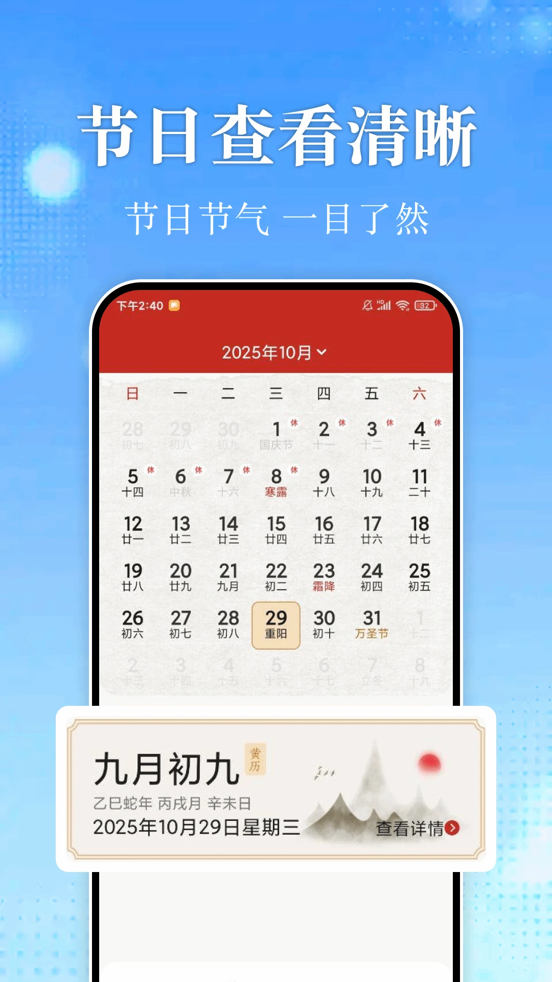 15��׼ȷ����Ԥ����ͼ