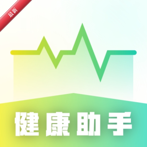 �ֻ���Ѫѹ36.8.1 �����������