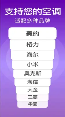 �յ�����ң������ͼ1