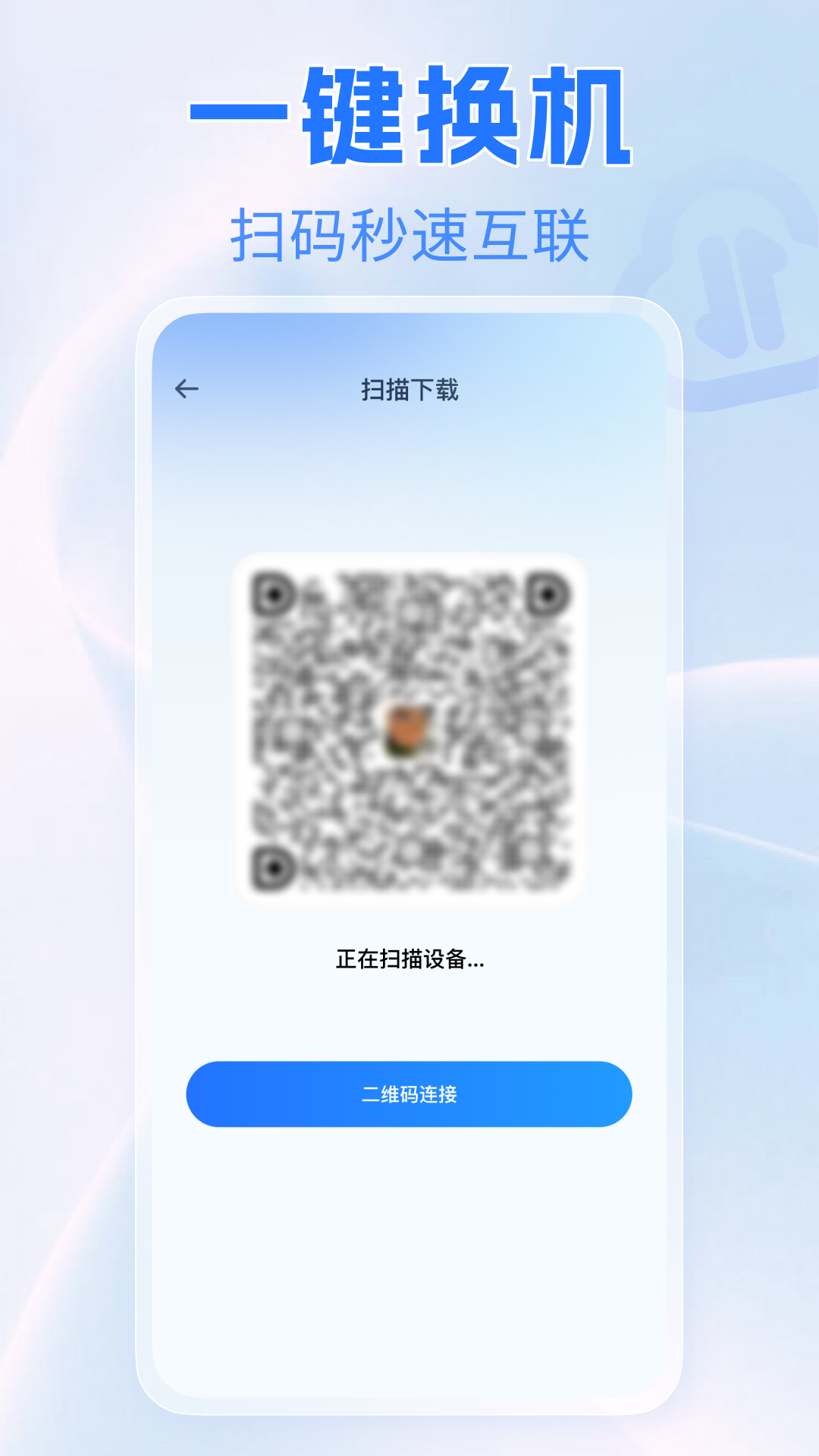 �¾��ֻ�һ��������ͼ