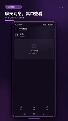 δ��������ͼ2