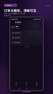 δ��������ͼ3