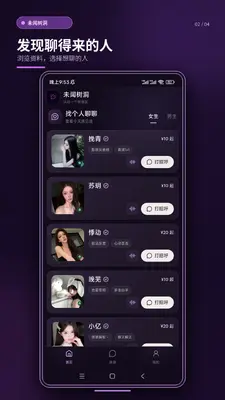 δ��������ͼ1