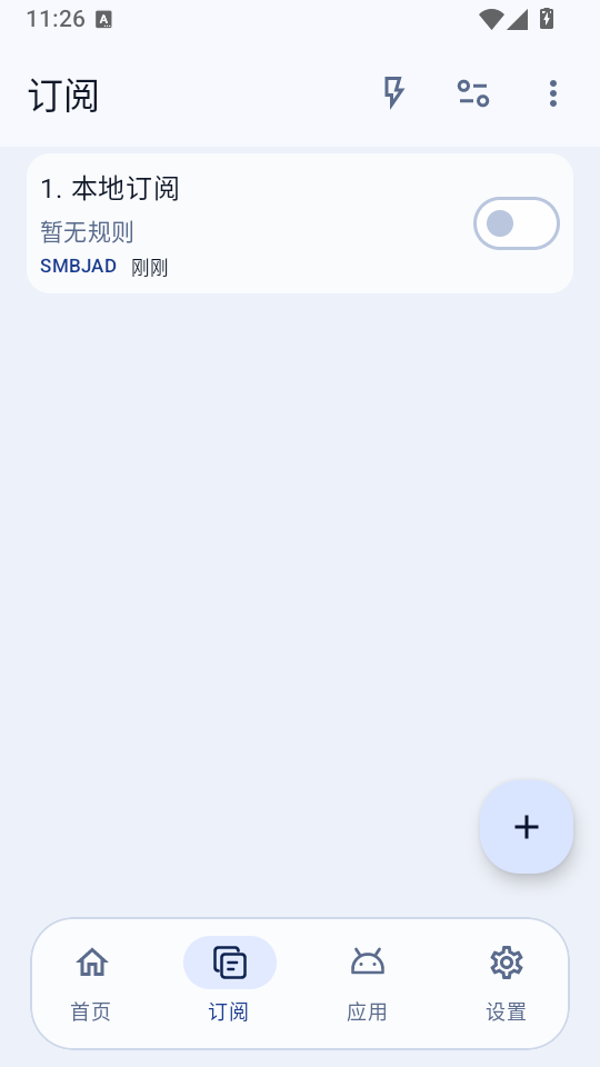 SMBJADȥ���GKDħ�İ��ͼ