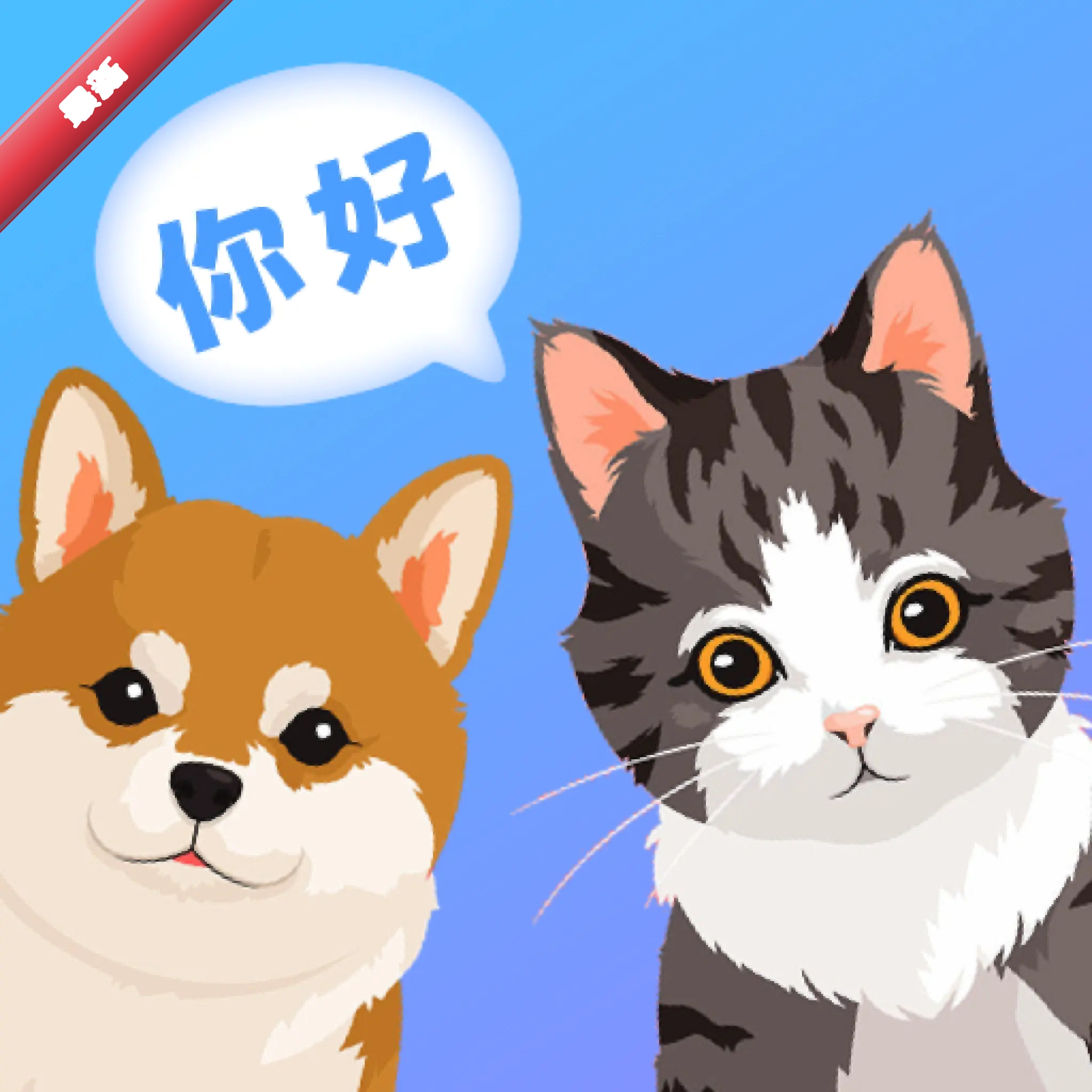 ����è�䷭����5.0.5343 è��Ի�����