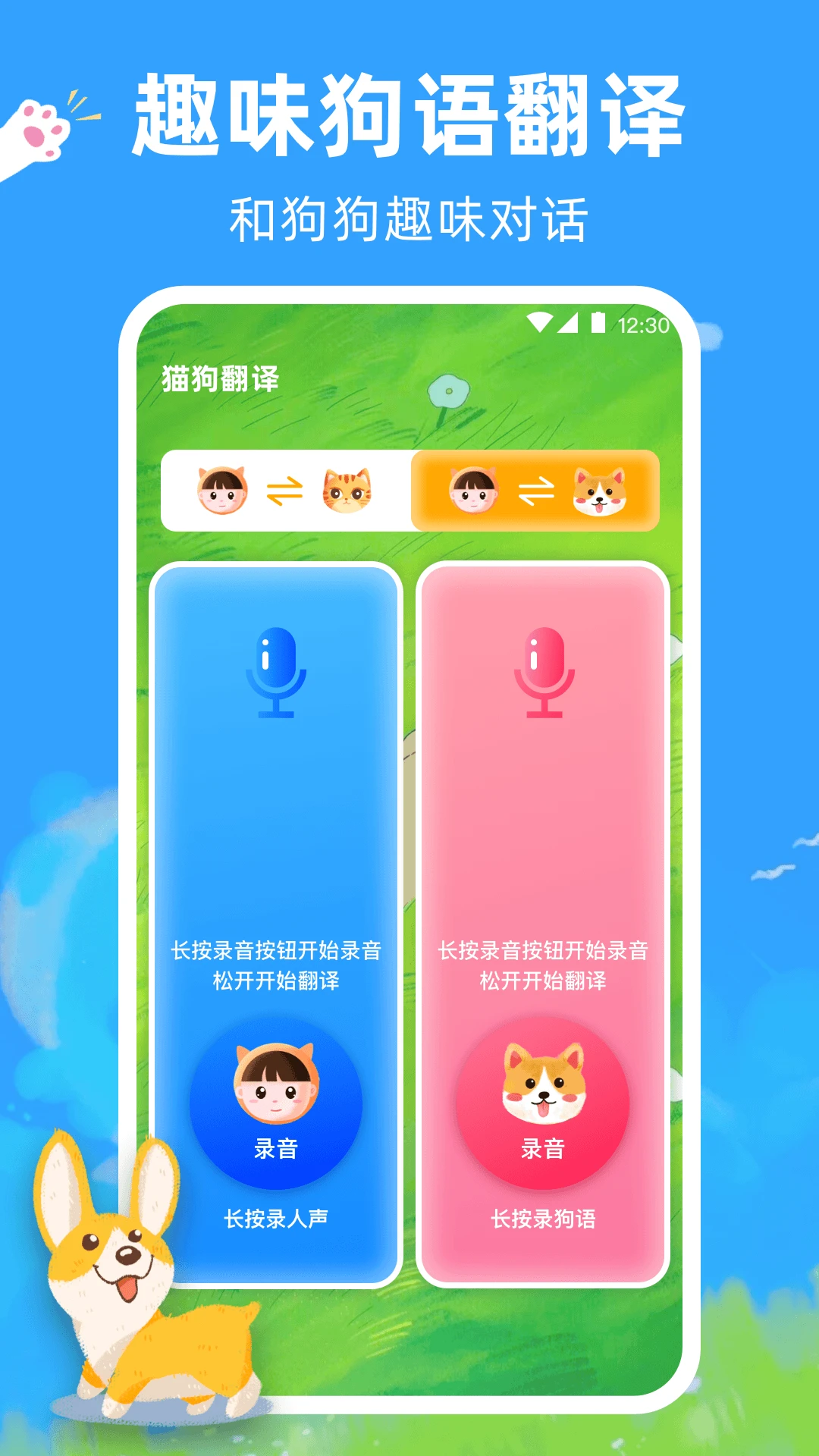����è�䷭������ͼ
