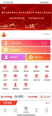 ����μԴ��ͼ2