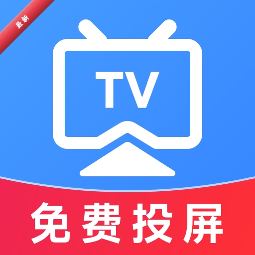 TV����Ͷ�����