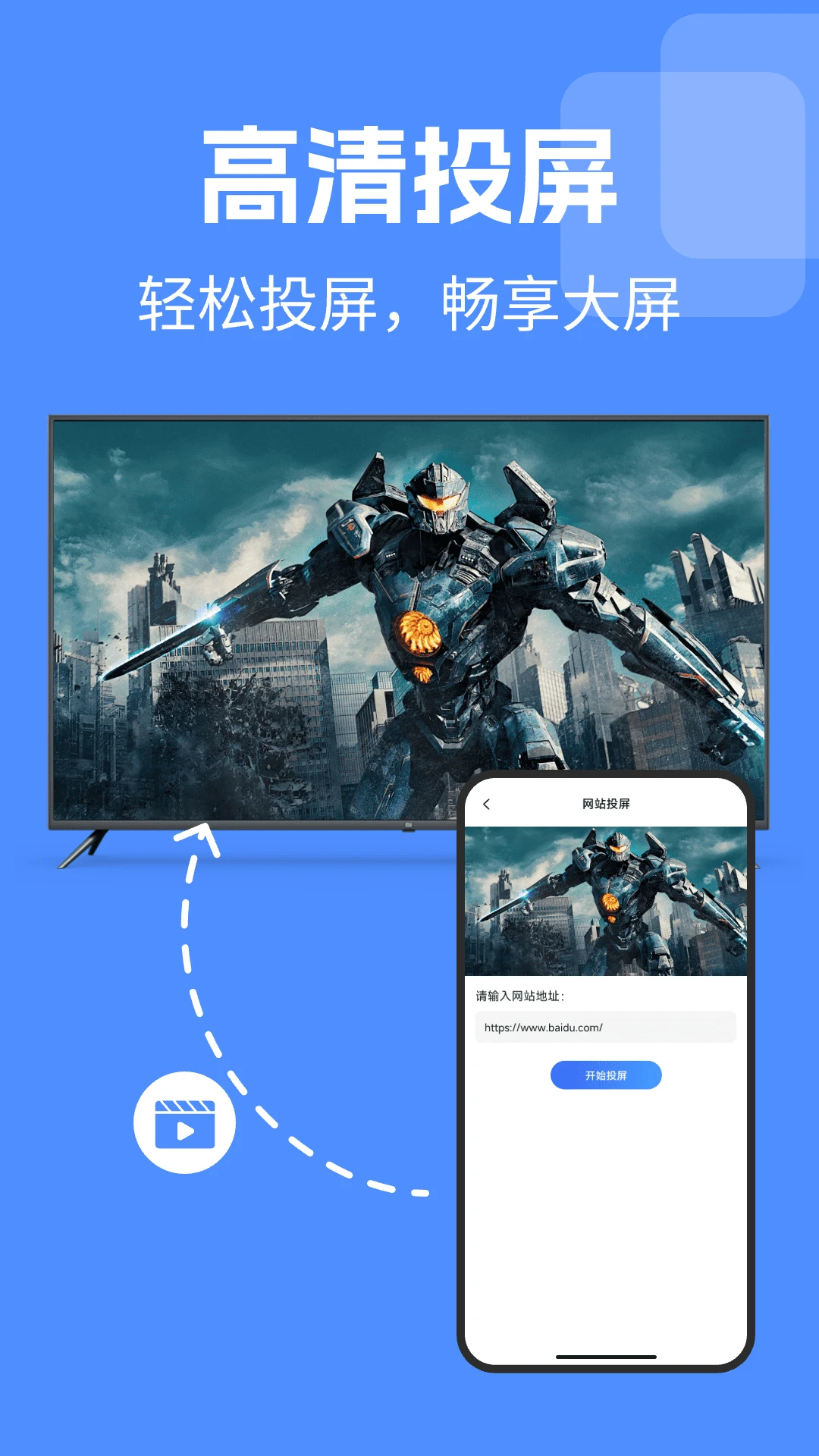TV����Ͷ����ѽ�ͼ