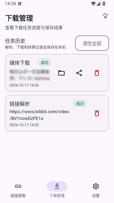 ʰ���޺�ȥˮӡ��ͼ0
