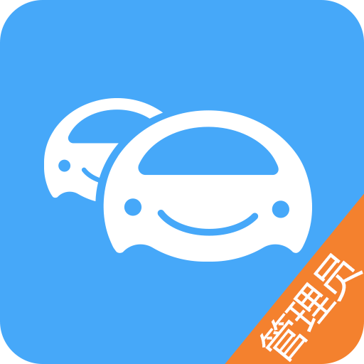 ���ӹܼ�(���ӹܼ�˾����)4.5.1 ���ӹ�������