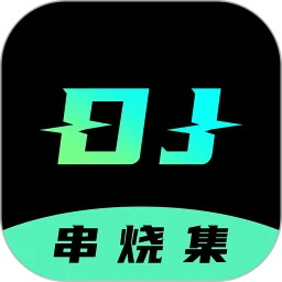 DJ���ռ����°�v3.1.8 ��׿��