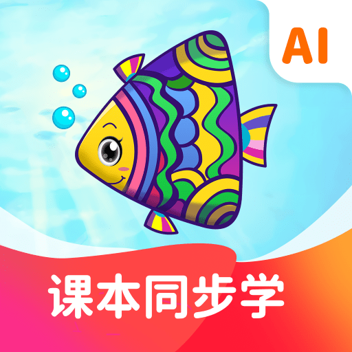 ���׺�Ӣ������appv26.10 �ֻ����°�
