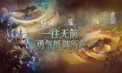 ��Ҷ��ʿ����Ϸ�ٷ���ͼ0