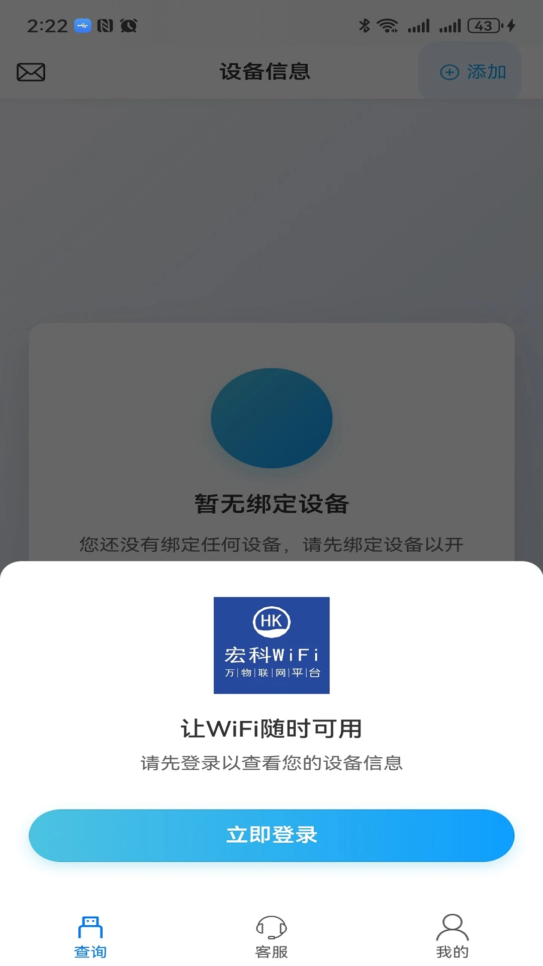 ������п�����ͼ