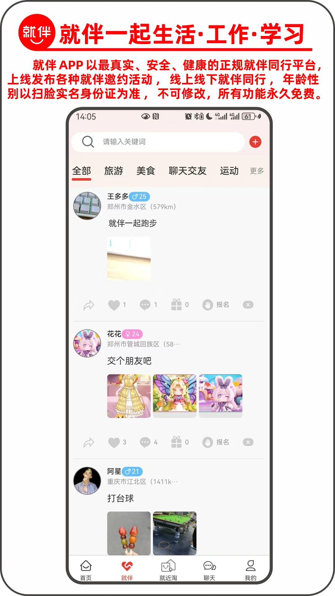 �Ͱ����&�ͽ��ҽ�ͼ