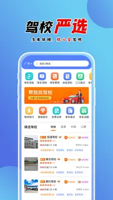 �ٷּݿ���ͼ4