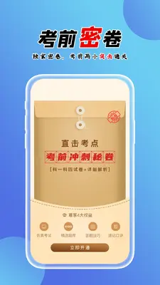 �ٷּݿ���ͼ2