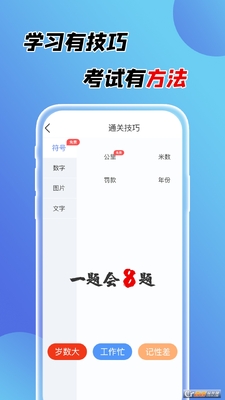 �ٷּݿ���ͼ1