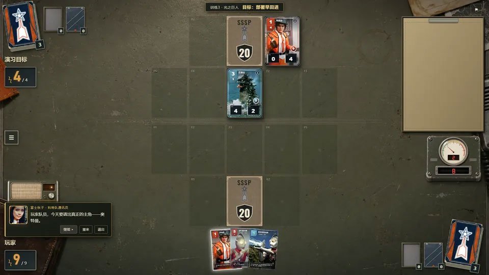 ������������Ϸ���԰��ͼ