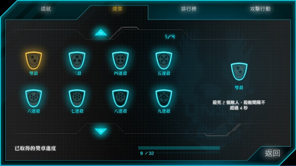 �⻷˹�ʹ�ͻϮ���İ���Ѱ��ͼ