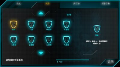 �⻷˹�ʹ�ͻϮ���İ���Ѱ��ͼ1