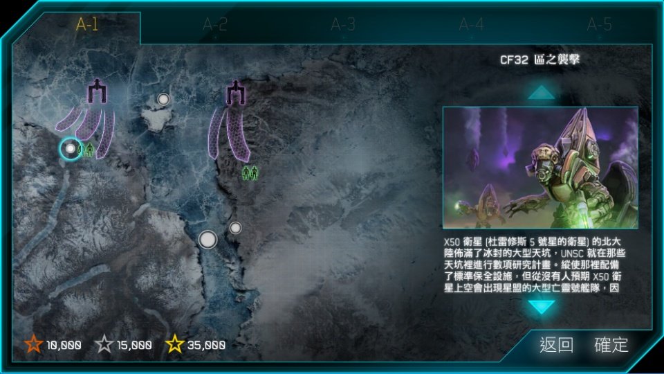 �⻷˹�ʹ�ͻϮ���İ���Ѱ��ͼ