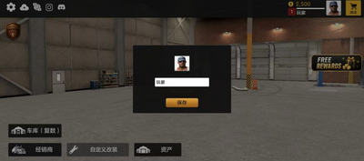 �������濨��ģ�����ڹ����İ��ͼ1