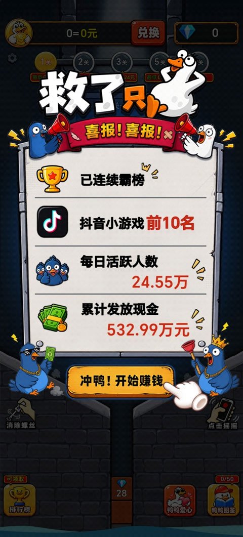 ����ֻѼ�ٷ������ֻ����ͼ